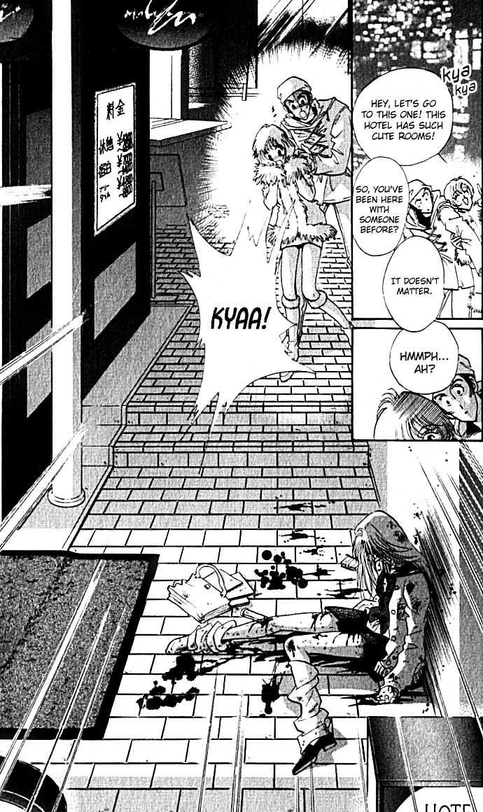 Lady Masquerade Chapter 2.1 page 10 - Vol.02 Chapter 1