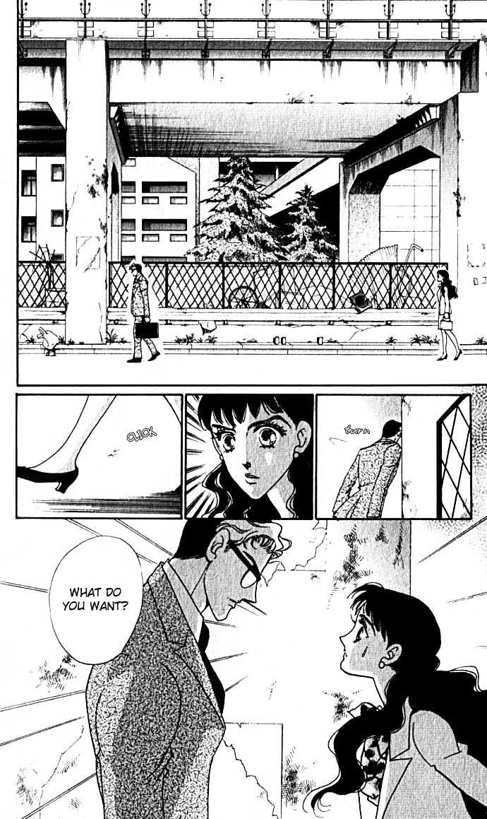 Lady Masquerade Chapter 2.1 page 13 - Vol.02 Chapter 1