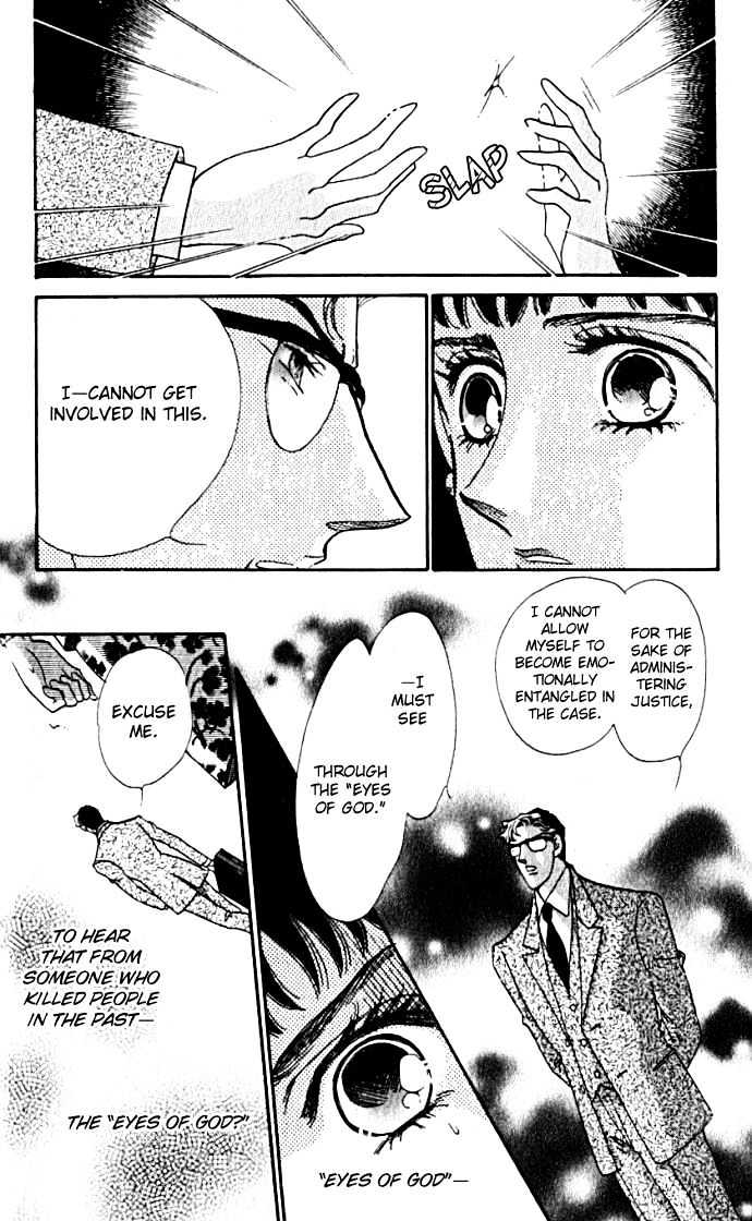 Lady Masquerade Chapter 2.1 page 15 - Vol.02 Chapter 1