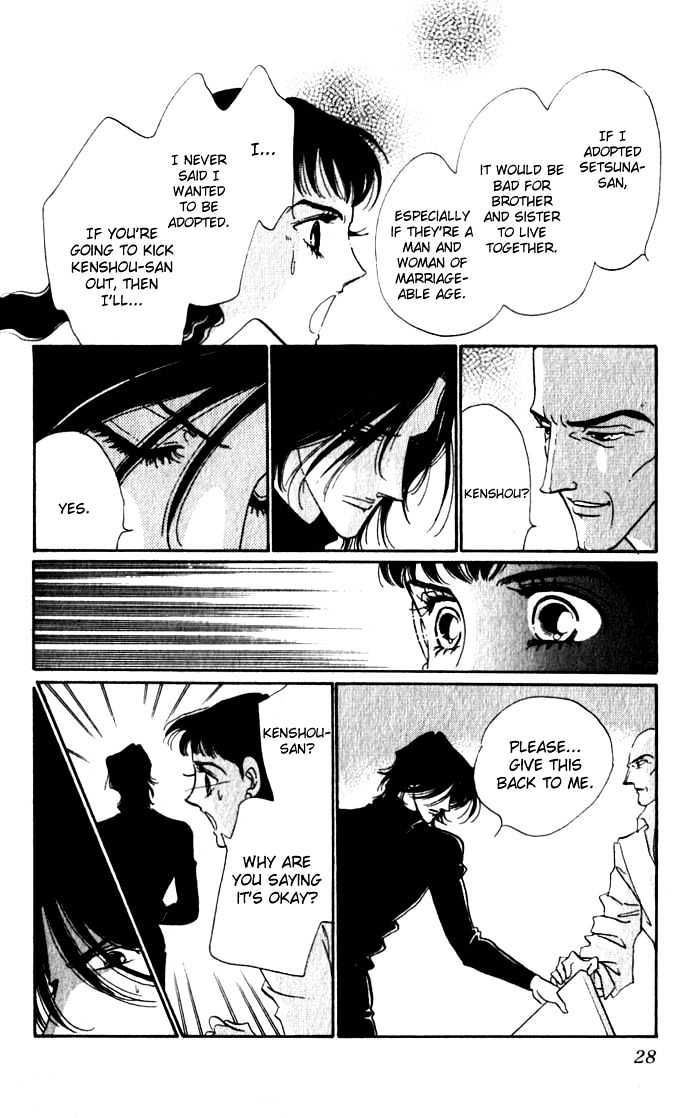 Lady Masquerade Chapter 2.1 page 27 - Vol.02 Chapter 1