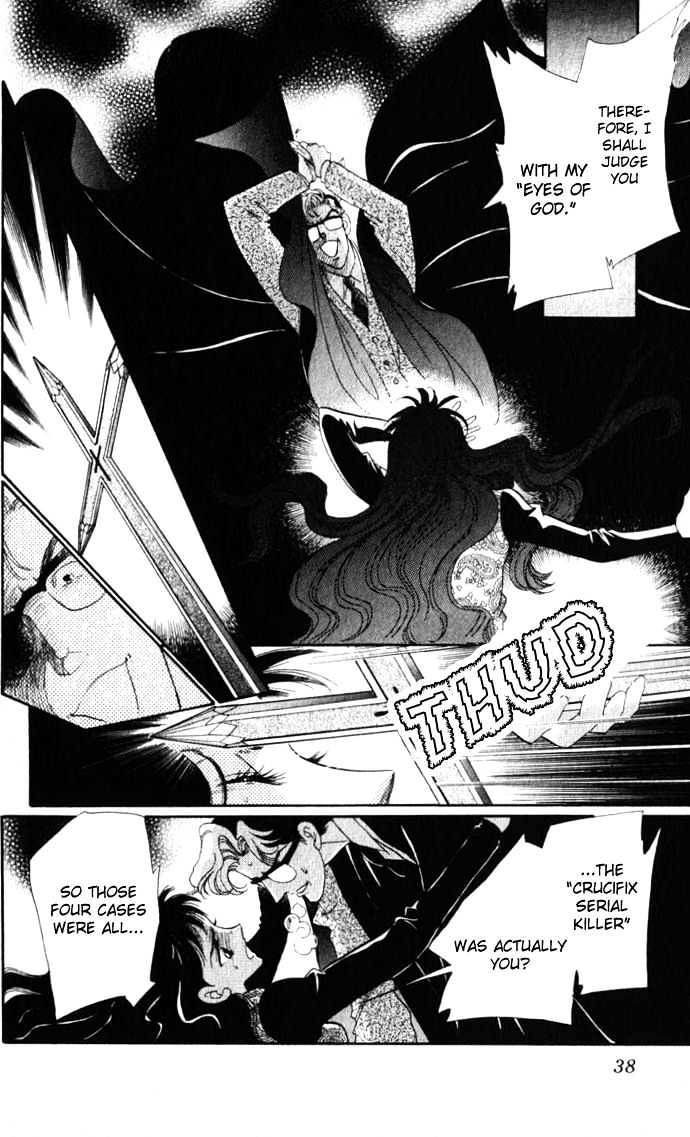 Lady Masquerade Chapter 2.1 page 37 - Vol.02 Chapter 1