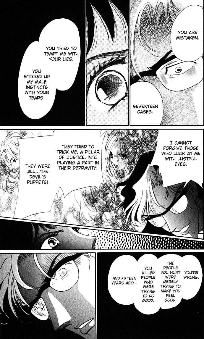 Lady Masquerade Chapter 2.1 page 38 - Vol.02 Chapter 1