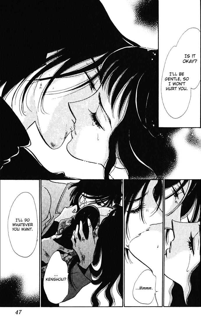 Lady Masquerade Chapter 2.1 page 45 - Vol.02 Chapter 1