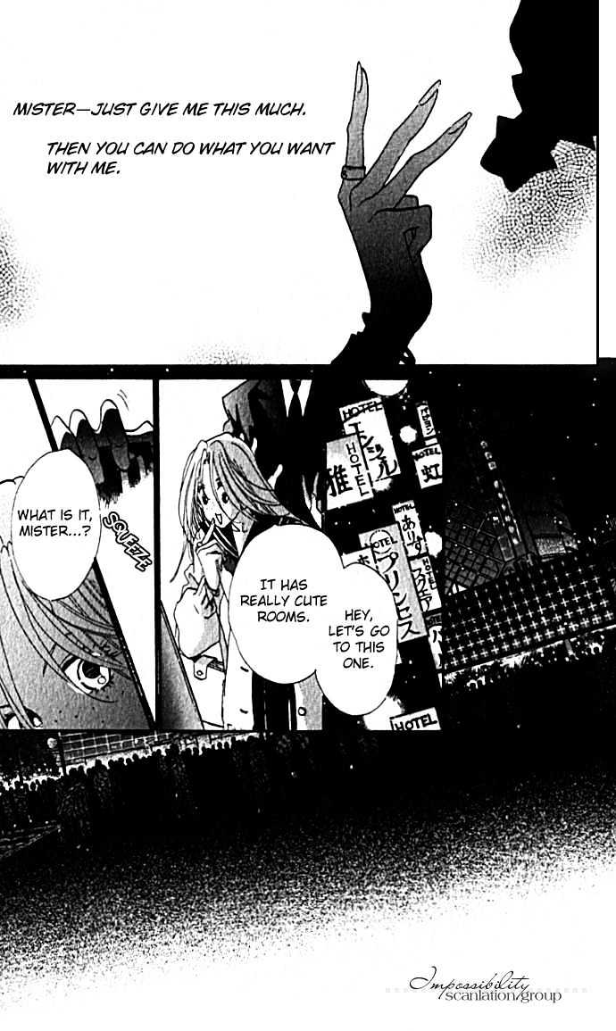 Lady Masquerade Chapter 2.1 page 8 - Vol.02 Chapter 1