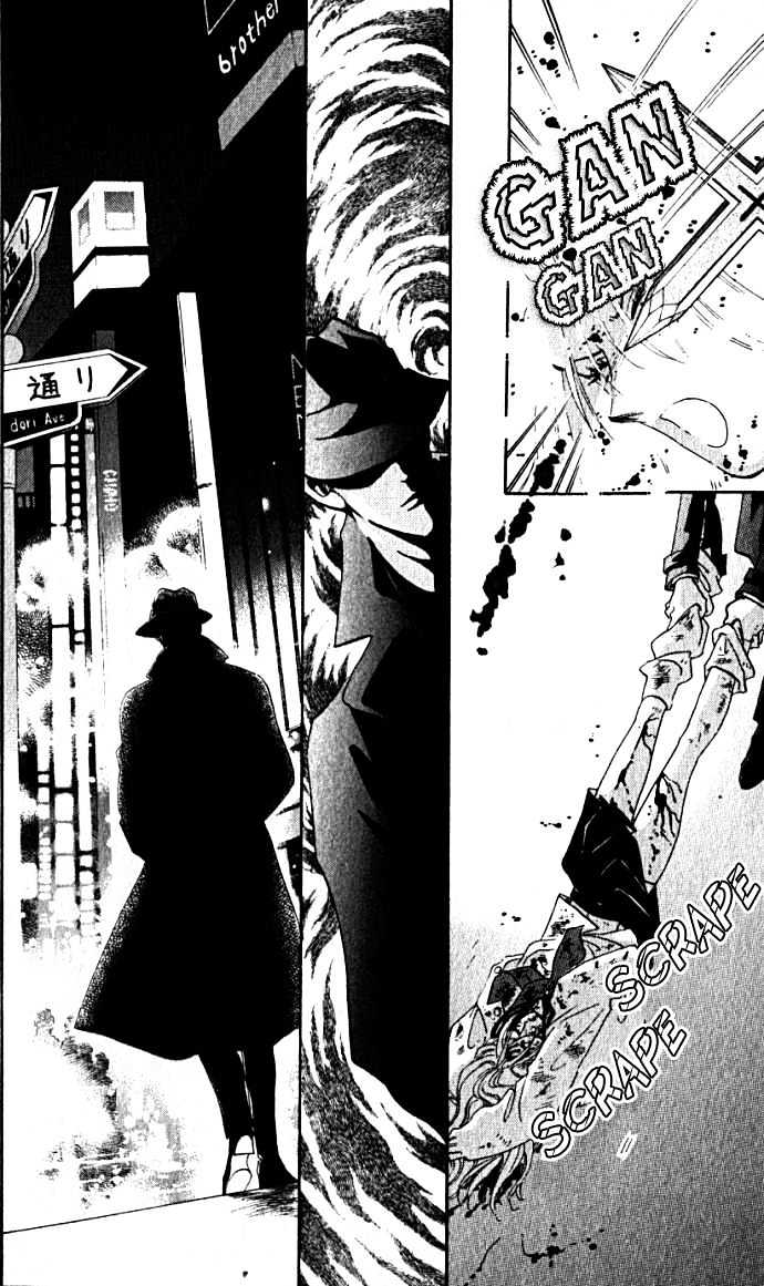 Lady Masquerade Chapter 2.1 page 9 - Vol.02 Chapter 1