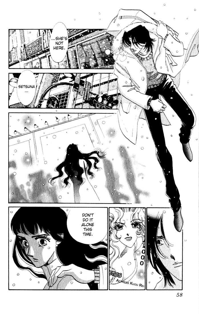Lady Masquerade Chapter 2.2 page 10 - Vol.02 Chapter 2