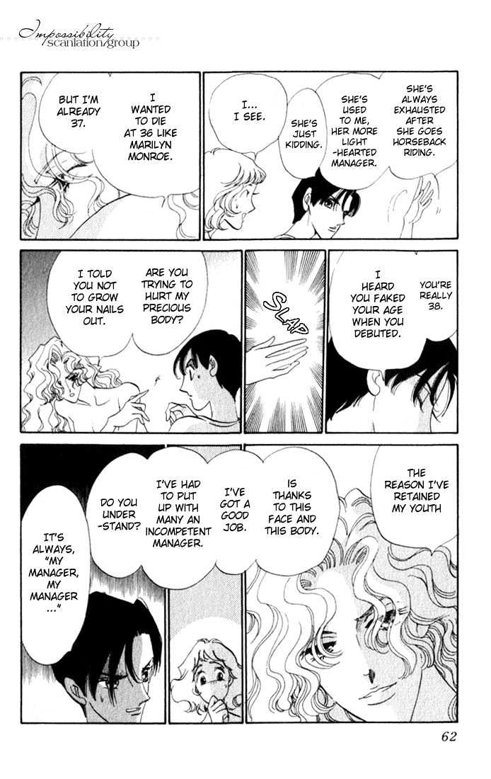 Lady Masquerade Chapter 2.2 page 14 - Vol.02 Chapter 2