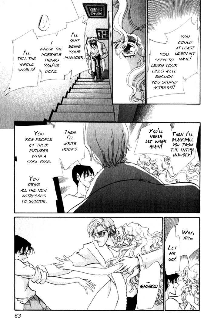Lady Masquerade Chapter 2.2 page 15 - Vol.02 Chapter 2