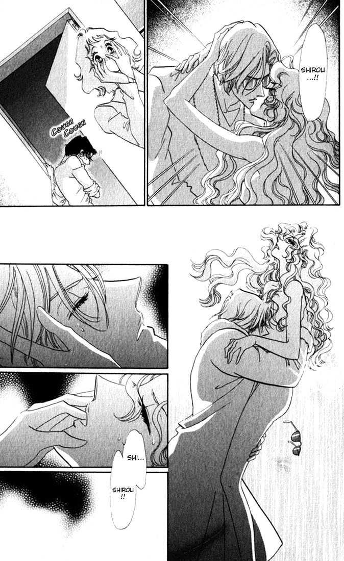 Lady Masquerade Chapter 2.2 page 17 - Vol.02 Chapter 2
