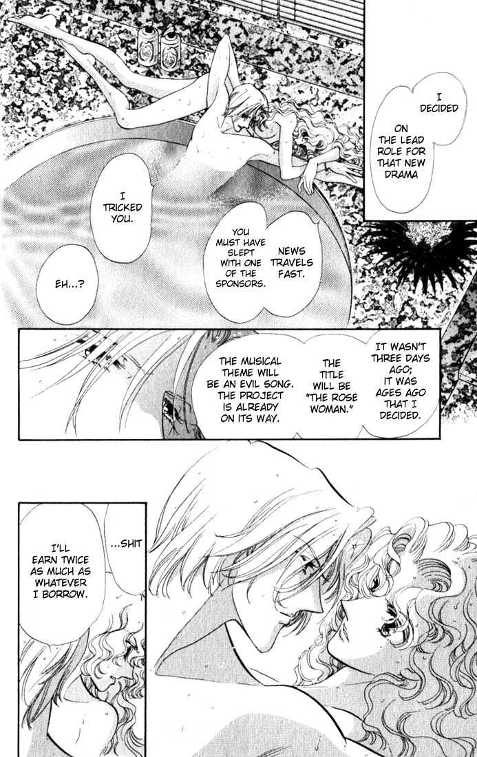 Lady Masquerade Chapter 2.2 page 18 - Vol.02 Chapter 2