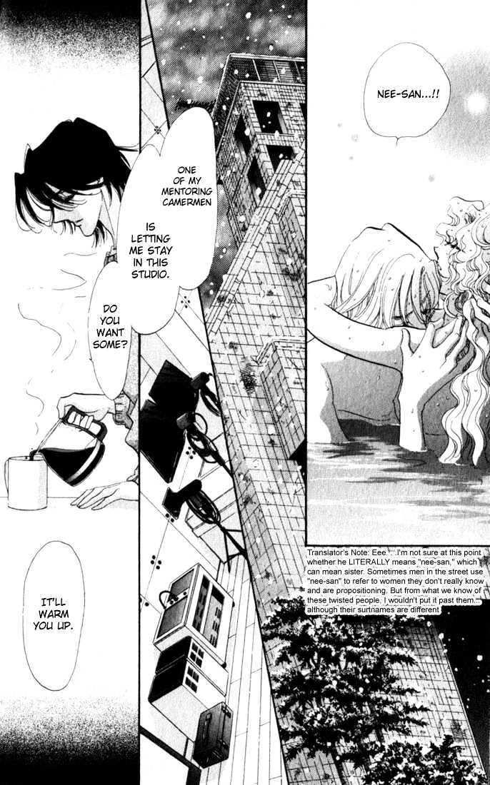 Lady Masquerade Chapter 2.2 page 20 - Vol.02 Chapter 2
