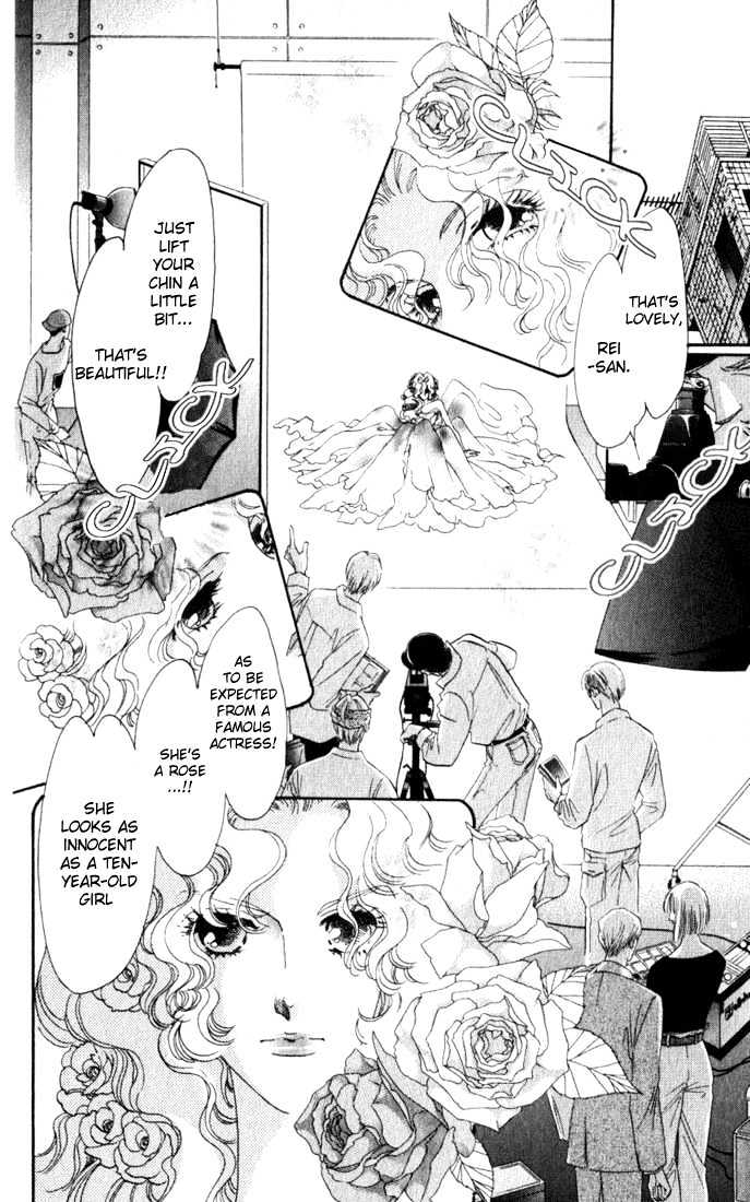 Lady Masquerade Chapter 2.2 page 28 - Vol.02 Chapter 2