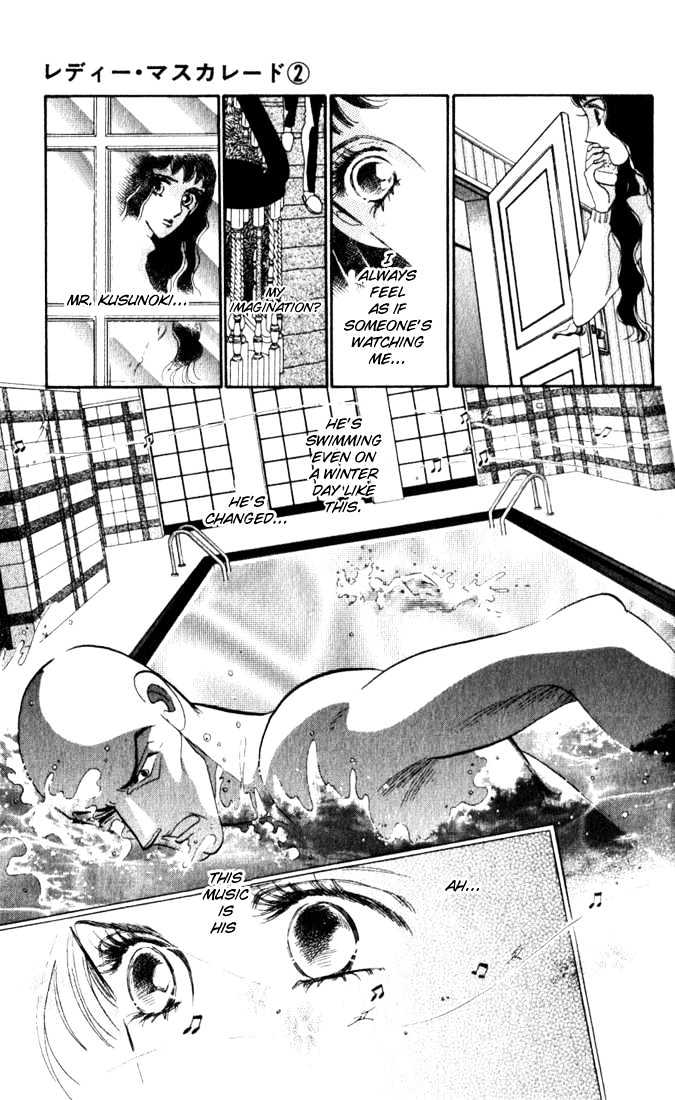 Lady Masquerade Chapter 2.2 page 3 - Vol.02 Chapter 2