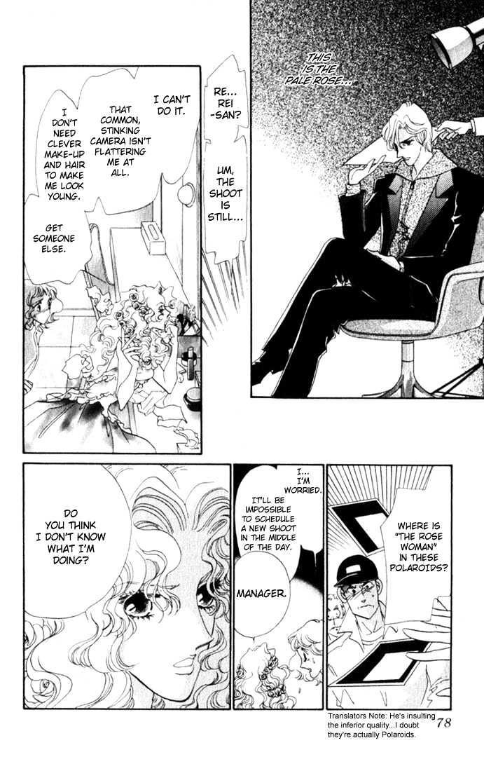 Lady Masquerade Chapter 2.2 page 30 - Vol.02 Chapter 2