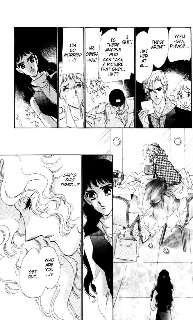 Lady Masquerade Chapter 2.2 page 31 - Vol.02 Chapter 2