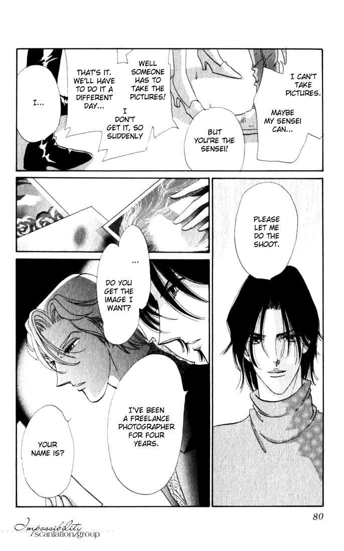 Lady Masquerade Chapter 2.2 page 32 - Vol.02 Chapter 2