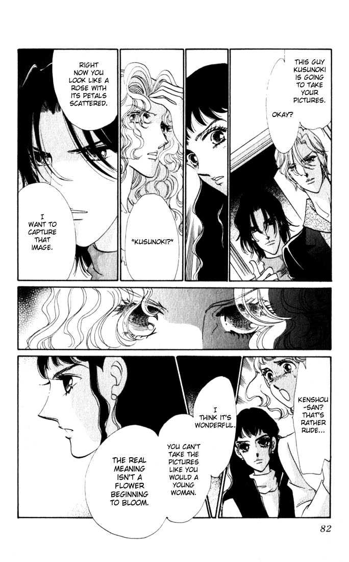 Lady Masquerade Chapter 2.2 page 34 - Vol.02 Chapter 2