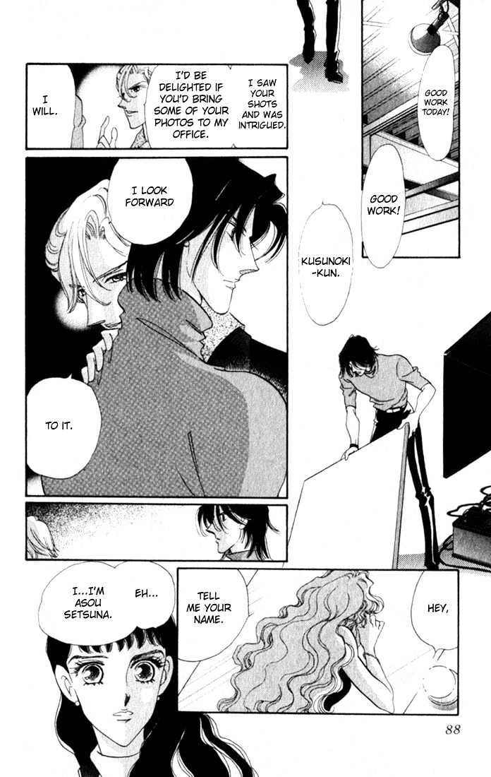 Lady Masquerade Chapter 2.2 page 40 - Vol.02 Chapter 2