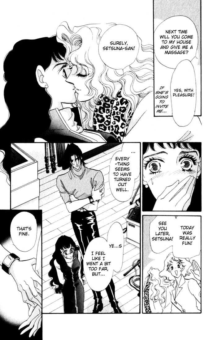 Lady Masquerade Chapter 2.2 page 41 - Vol.02 Chapter 2