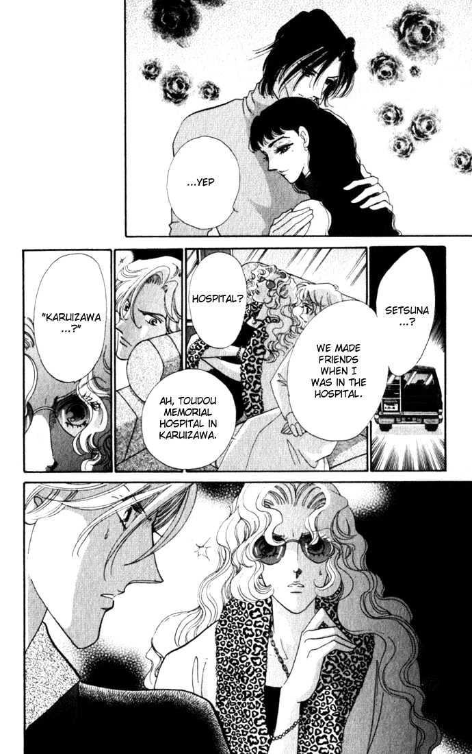 Lady Masquerade Chapter 2.2 page 42 - Vol.02 Chapter 2
