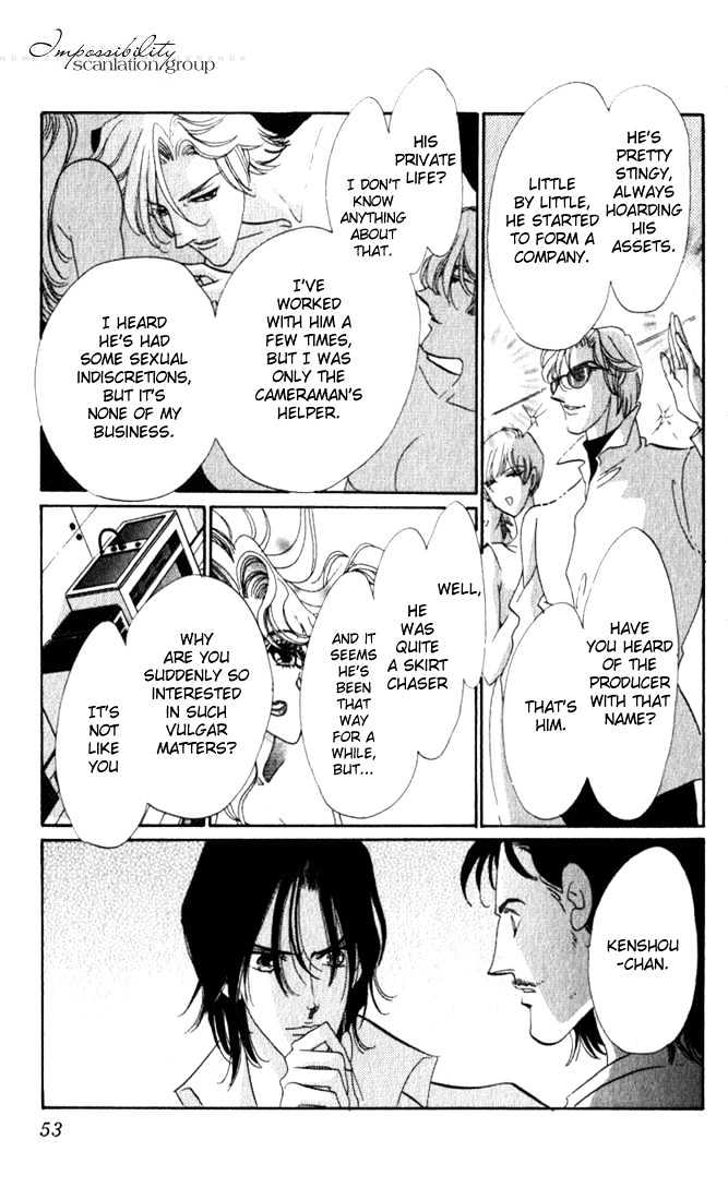 Lady Masquerade Chapter 2.2 page 5 - Vol.02 Chapter 2