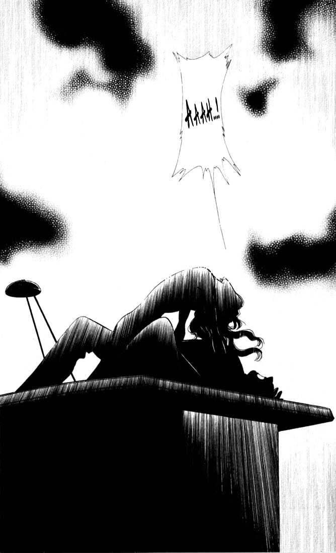 Lady Masquerade Chapter 2.2 page 9 - Vol.02 Chapter 2