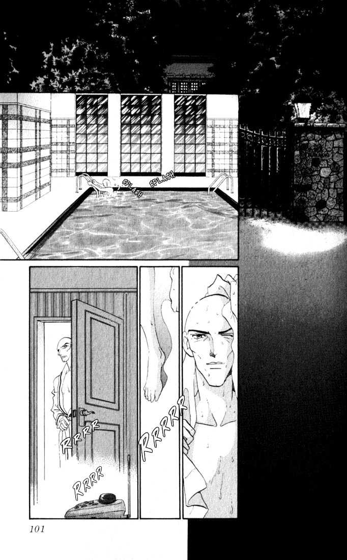 Lady Masquerade Chapter 2.3 page 10 - Vol.02 Chapter 3