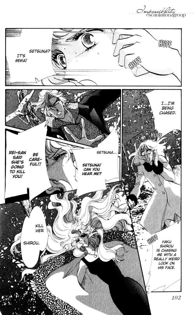 Lady Masquerade Chapter 2.3 page 11 - Vol.02 Chapter 3