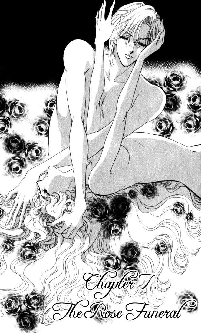 Lady Masquerade Chapter 2.3 page 2 - Vol.02 Chapter 3