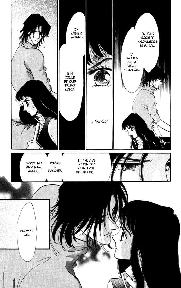 Lady Masquerade Chapter 2.3 page 20 - Vol.02 Chapter 3