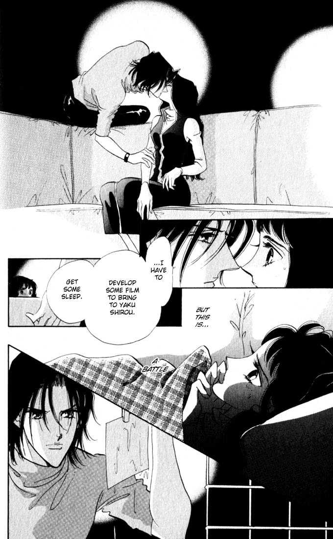 Lady Masquerade Chapter 2.3 page 21 - Vol.02 Chapter 3