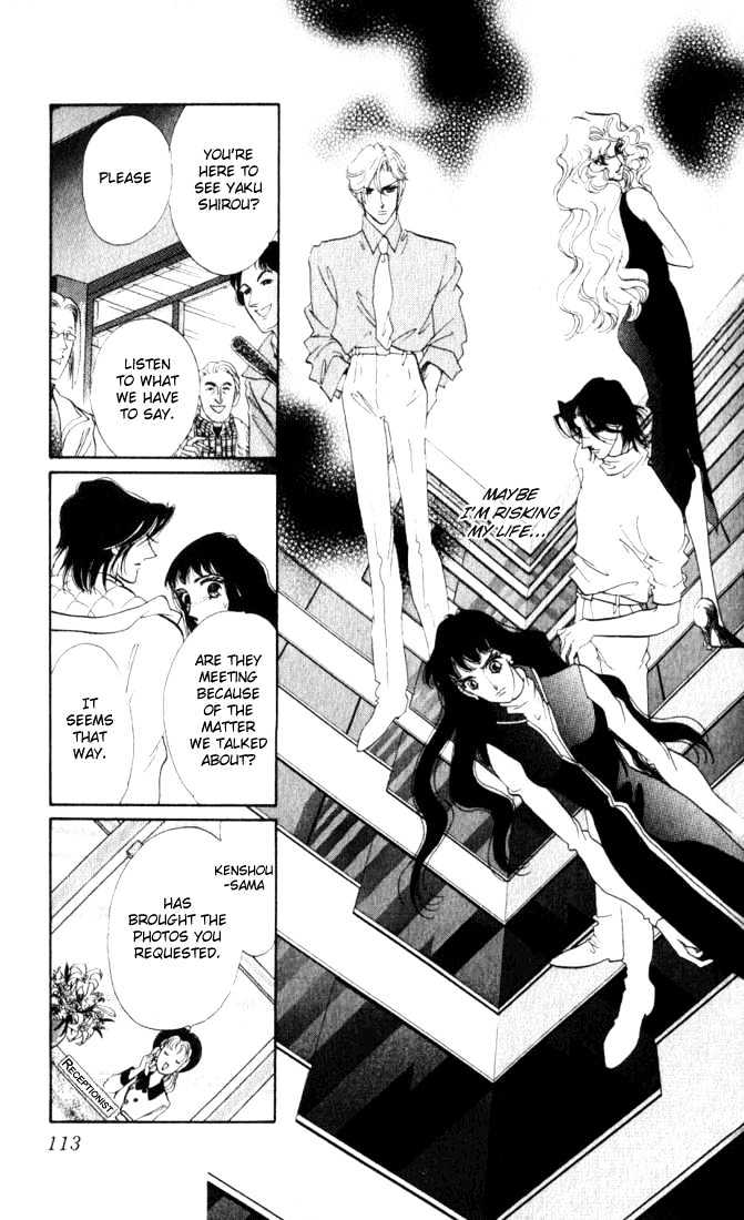 Lady Masquerade Chapter 2.3 page 22 - Vol.02 Chapter 3