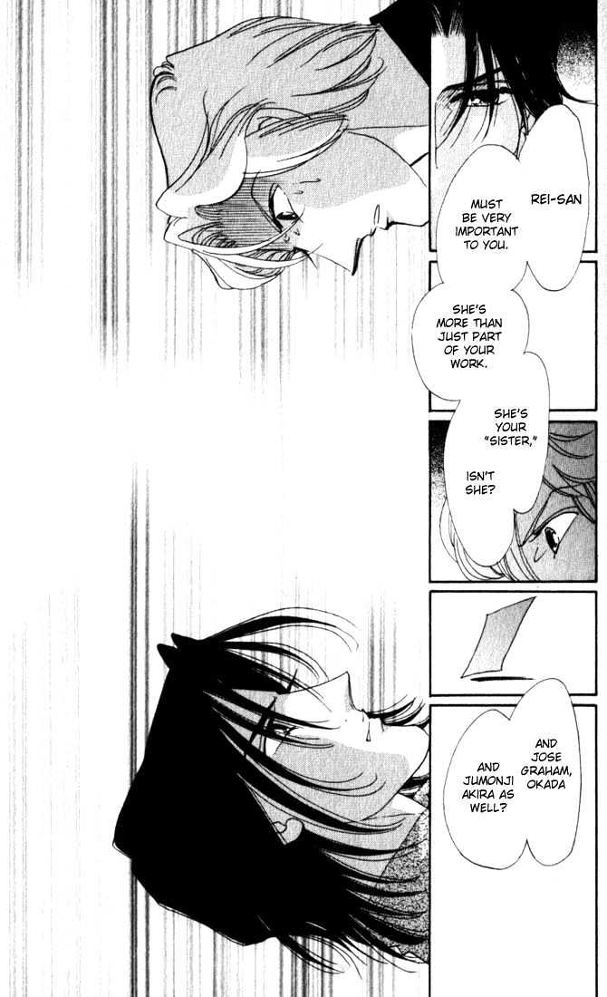 Lady Masquerade Chapter 2.3 page 26 - Vol.02 Chapter 3