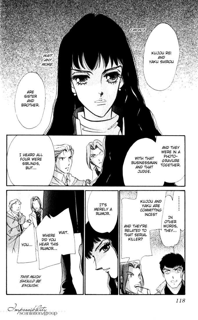 Lady Masquerade Chapter 2.3 page 27 - Vol.02 Chapter 3