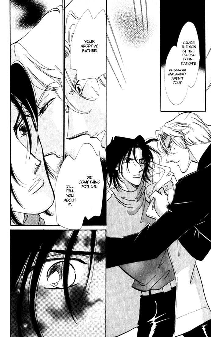 Lady Masquerade Chapter 2.3 page 29 - Vol.02 Chapter 3