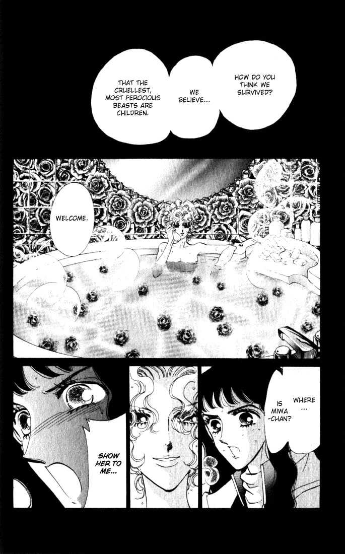 Lady Masquerade Chapter 2.3 page 33 - Vol.02 Chapter 3
