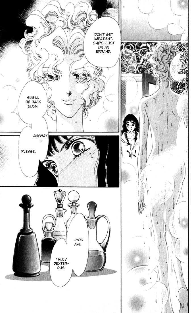 Lady Masquerade Chapter 2.3 page 34 - Vol.02 Chapter 3