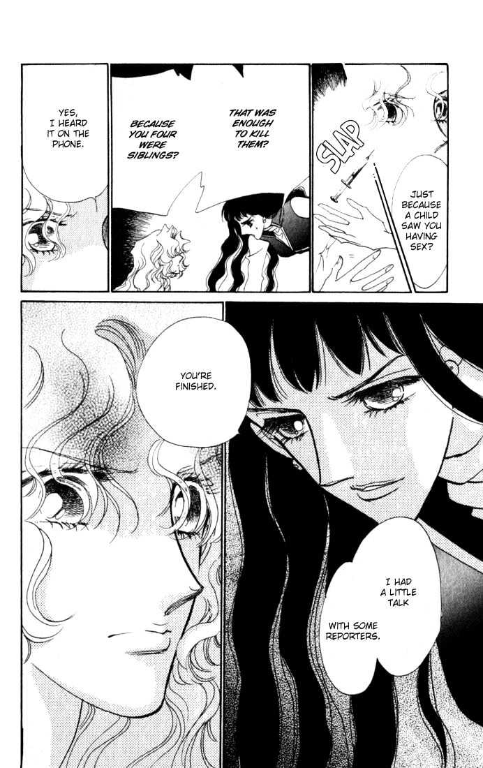 Lady Masquerade Chapter 2.3 page 37 - Vol.02 Chapter 3