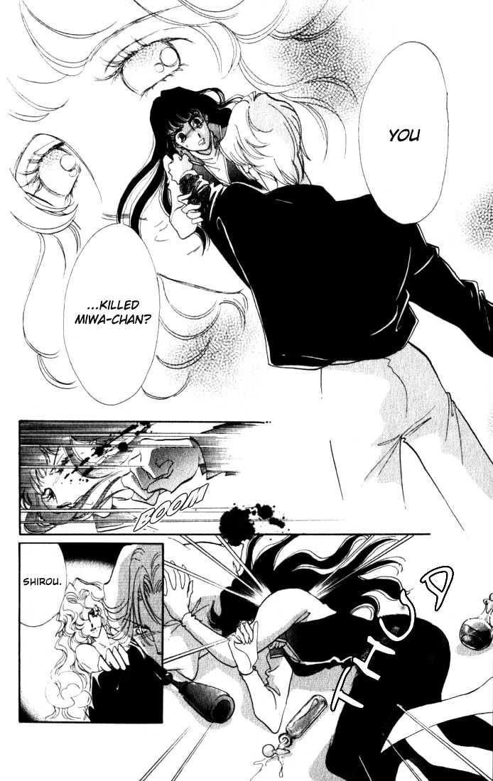 Lady Masquerade Chapter 2.3 page 39 - Vol.02 Chapter 3