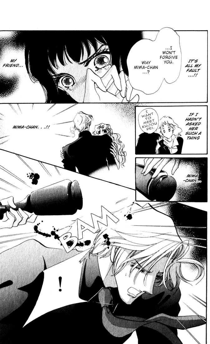 Lady Masquerade Chapter 2.3 page 40 - Vol.02 Chapter 3