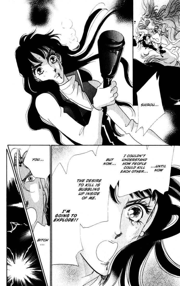 Lady Masquerade Chapter 2.3 page 41 - Vol.02 Chapter 3