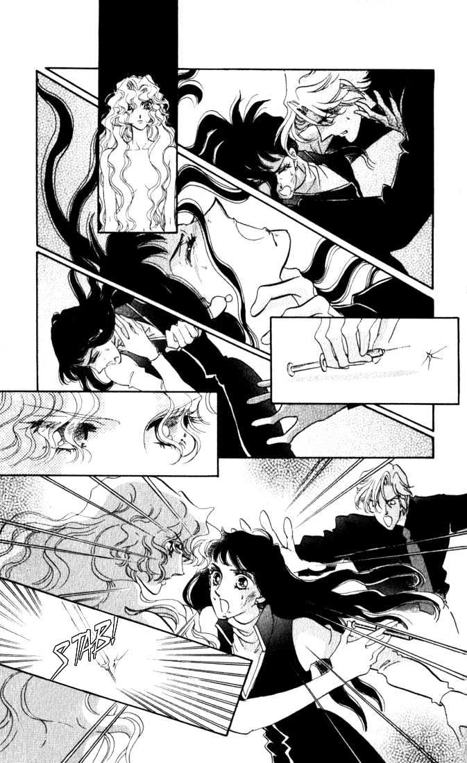 Lady Masquerade Chapter 2.3 page 42 - Vol.02 Chapter 3