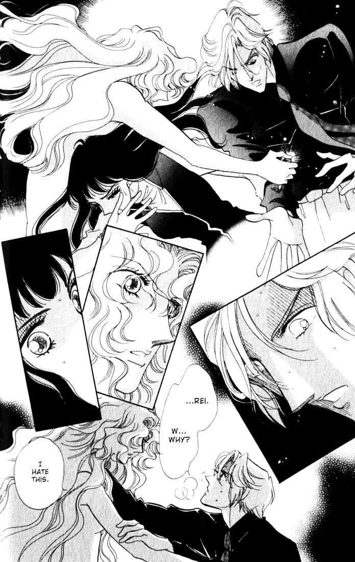 Lady Masquerade Chapter 2.3 page 43 - Vol.02 Chapter 3