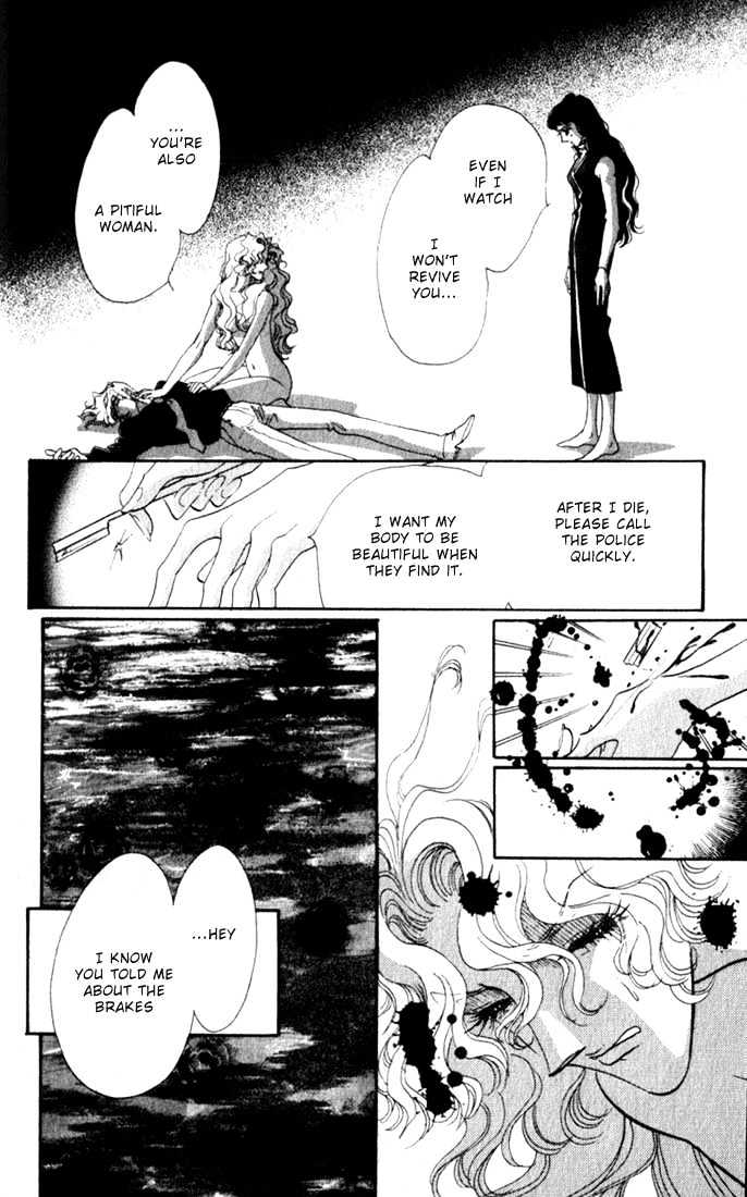 Lady Masquerade Chapter 2.3 page 45 - Vol.02 Chapter 3