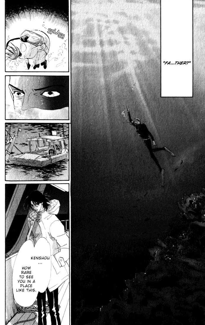 Lady Masquerade Chapter 2.3 page 47 - Vol.02 Chapter 3