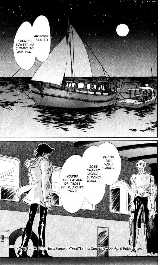 Lady Masquerade Chapter 2.3 page 48 - Vol.02 Chapter 3