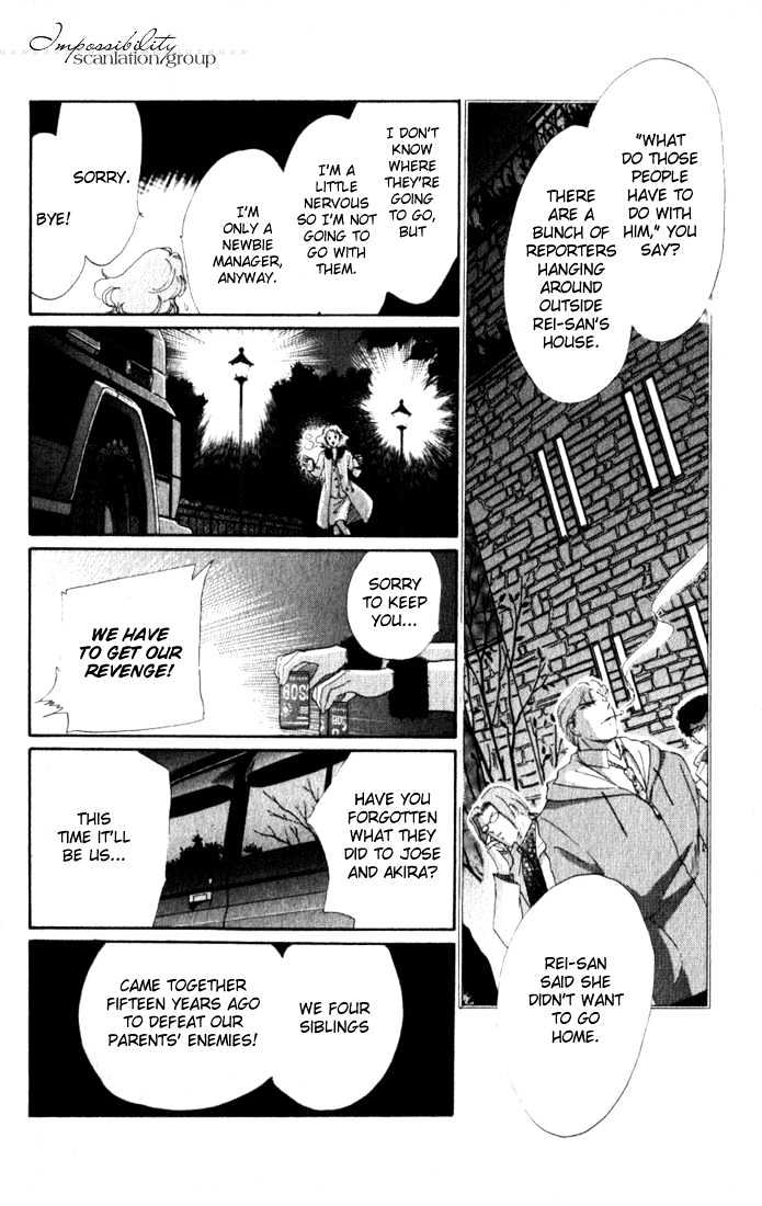 Lady Masquerade Chapter 2.3 page 5 - Vol.02 Chapter 3