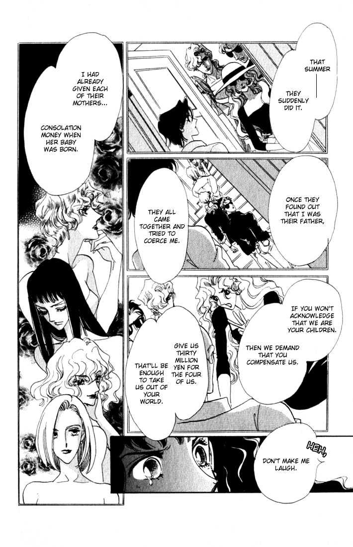Lady Masquerade Chapter 2.4 page 20 - Vol.02 Chapter 4