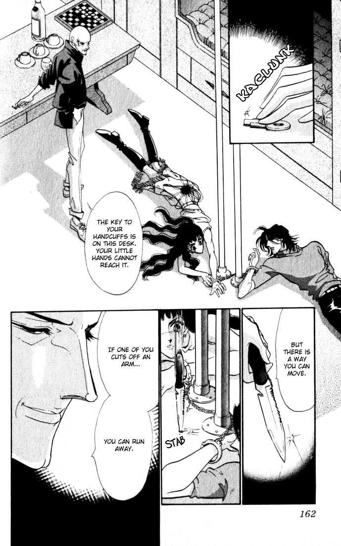 Lady Masquerade Chapter 2.4 page 24 - Vol.02 Chapter 4