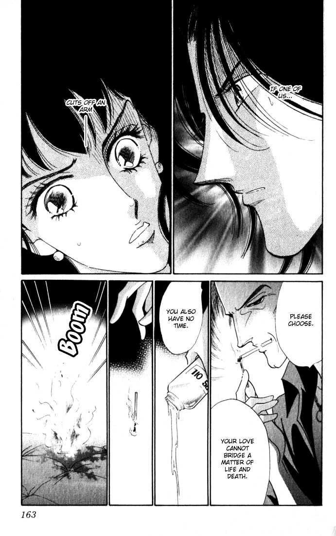 Lady Masquerade Chapter 2.4 page 25 - Vol.02 Chapter 4